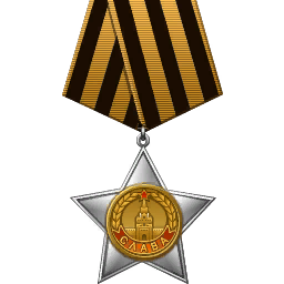 File:Ussr glory order 2 class.png