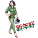 File:Ny marathon decal china.png