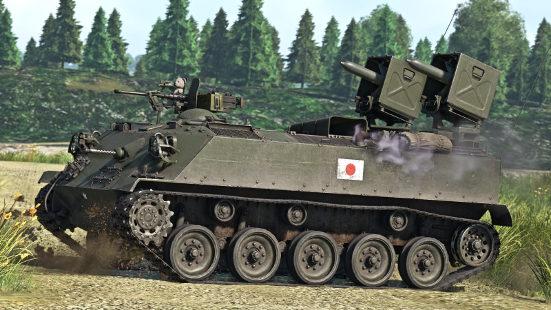 File:ArtImage Type 60 ATM.png