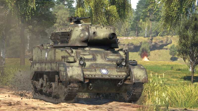 File:ArtImage M8 HMC (China).png
