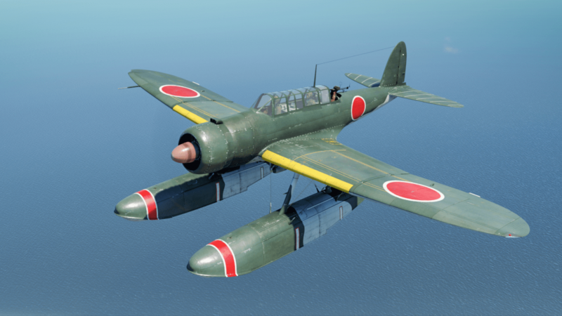 File:ArtImage E13A1.png