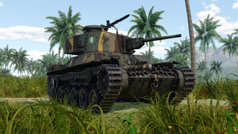File:ArtImage Chi-Ha Kai.png