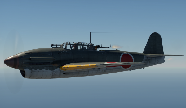 File:D4Y1wikihard9.png