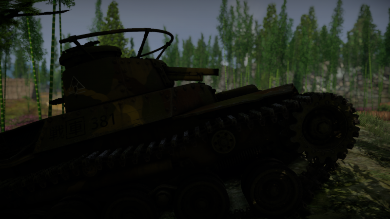 File:Chi-Ha (14).png
