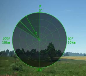 File:Sector view radar.jpg