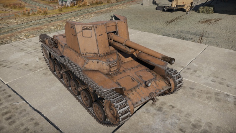 File:GarageImage Ho-Ni I.jpg