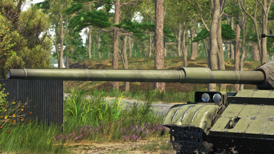 File:Weapon ZPL94 (105 mm).png