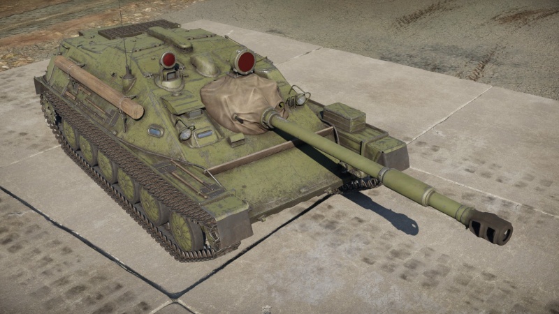 File:GarageImage ASU-85.jpg