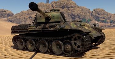 File:Panther without side skirts.jpg