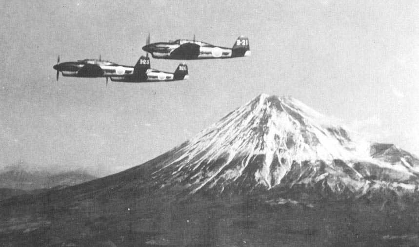 File:D4Y2 Flight Fujiyama.jpg