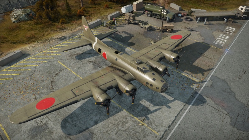 File:GarageImage B-17E (Japan).jpg