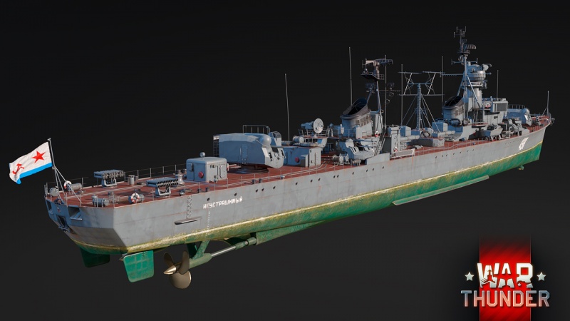 File:PR.41 Neustrashimy WTWallpaper 05.jpg