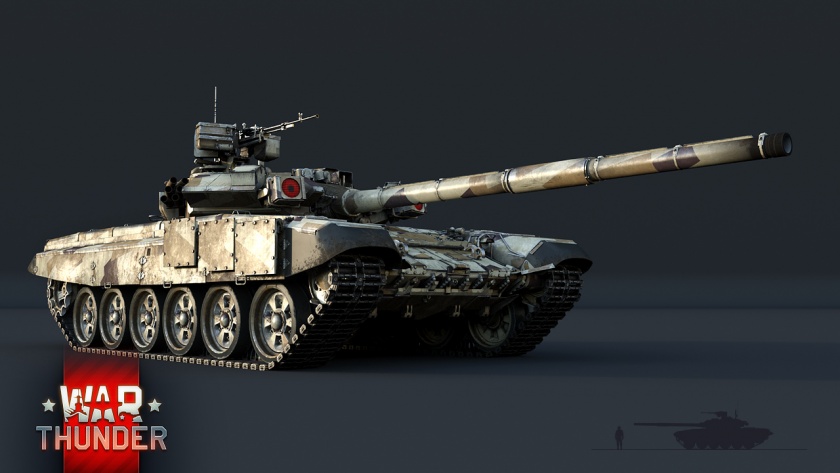 File:AprilFools Wallpaper T-90A.jpg
