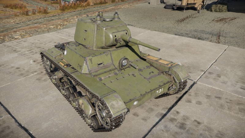 T-26 No.531