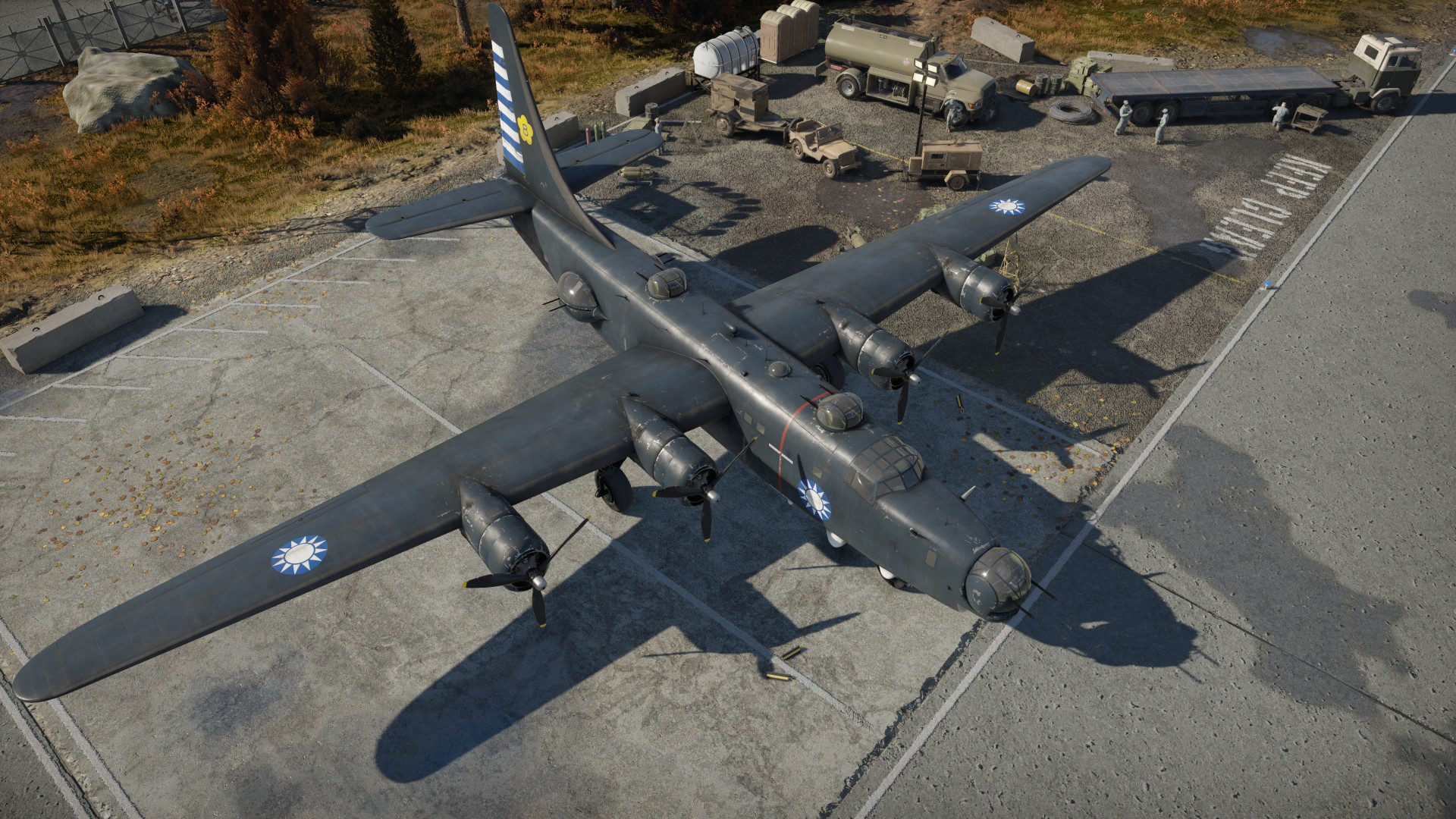 File:GarageImage PB4Y-2 (China).jpg