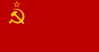 File:USSR flag.png