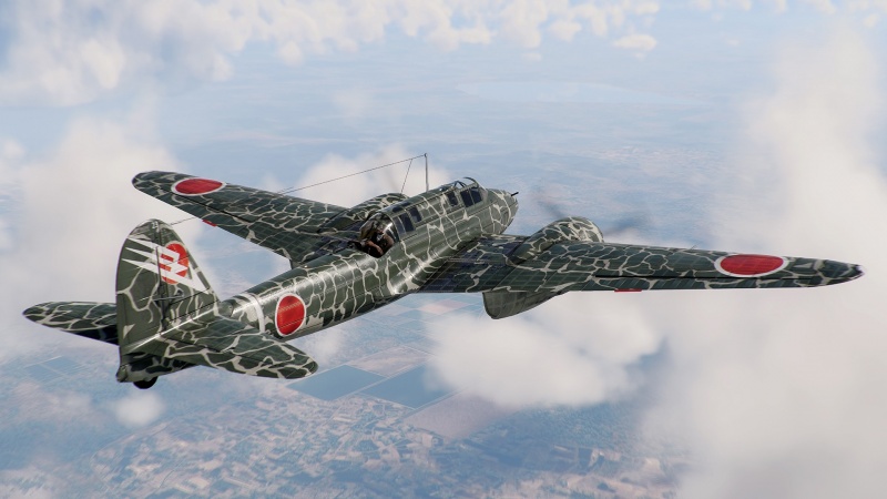 File:ArtImage Ki-45 ko.jpg