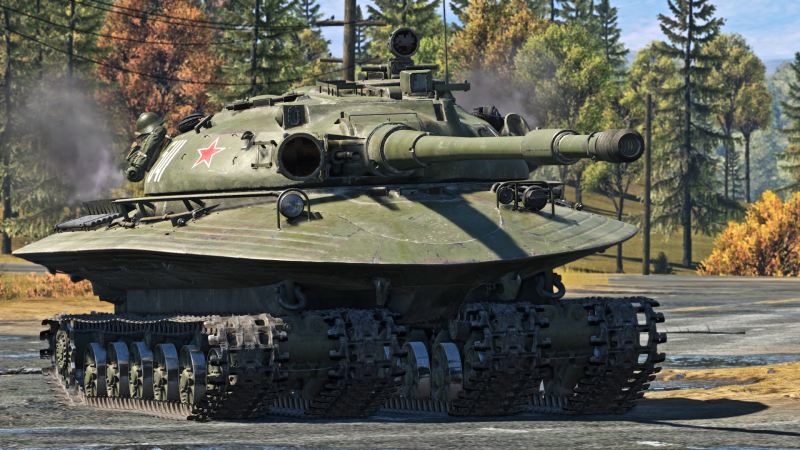 File:ArtImage Object 279.png
