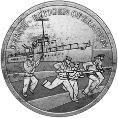 File:WW season-2 Operation-Kerch decal.png