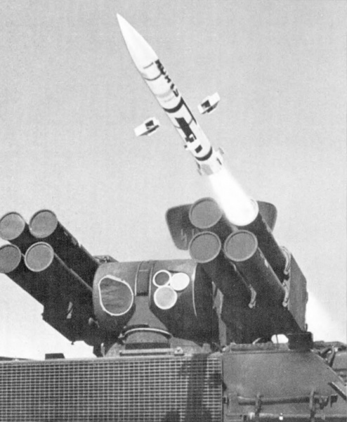 File:ADATS launch.jpg