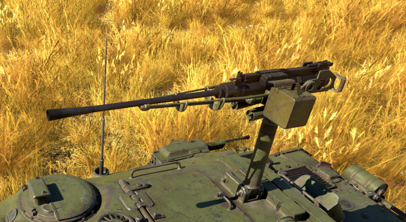 File:Weapon KPVT (14.5 mm).png