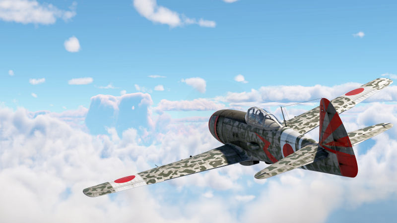 File:ArtImage Ki-94-II.png