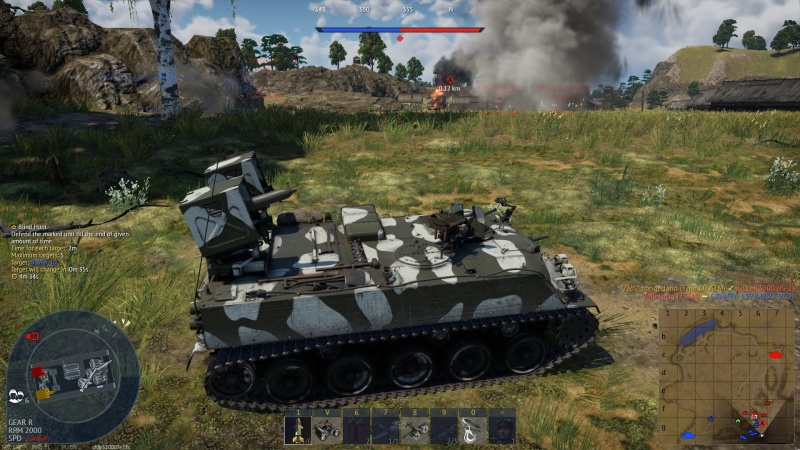 File:Type 60 ATM control capture point.jpg