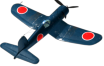 f4u-1a_japan.png