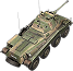 germ_sdkfz_234_2_td.png