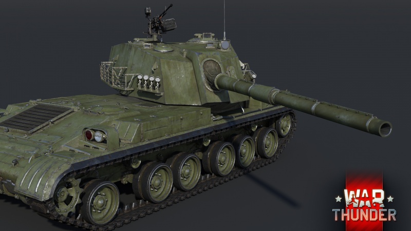 File:PTZ-89 WTWallpaper 001.jpg