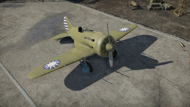 I-16 type 17 (China)