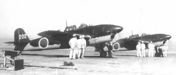 File:D4Y2 before take off.jpg