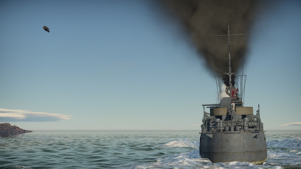 File:Type 95 depth charge max altitude.jpg