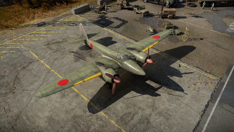 File:GarageImage Ki-108 Kai.jpg