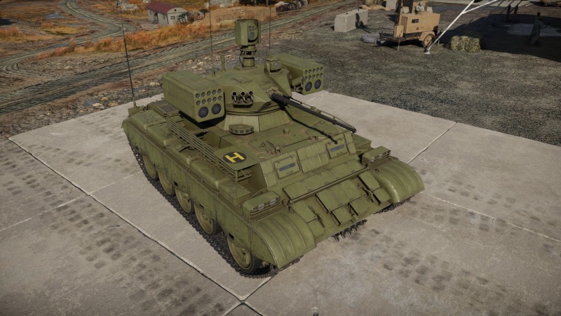 File:GarageImage QN506.jpg