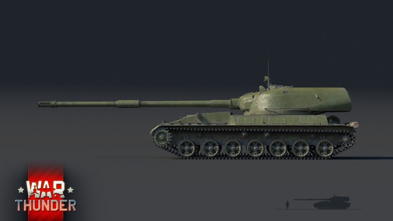 File:Object 120 WTWallpaper 07.jpg