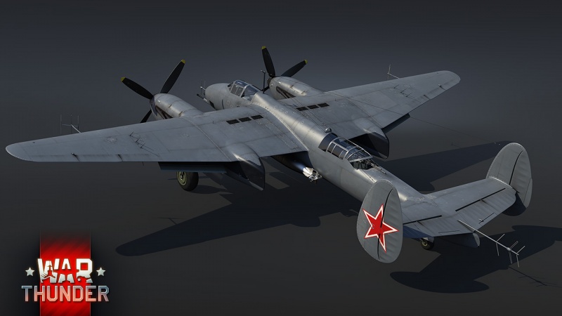 File:Tu-1 WTWallpaper002.jpg