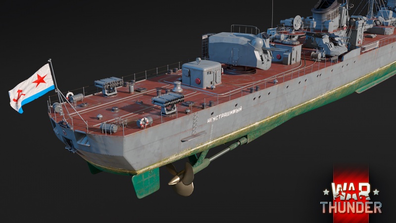 File:PR.41 Neustrashimy WTWallpaper 02.jpg