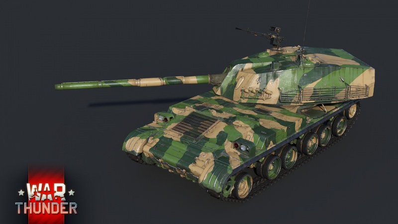 File:PTZ-89 WTWallpaper 006.jpg