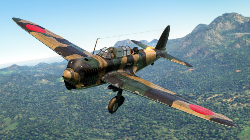 File:ArtImage Ki-32.png