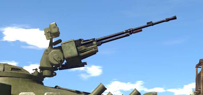 File:Weapon NSVT (12.7 mm).png