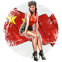 File:Summer ops girl china.png