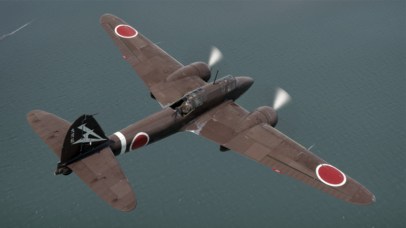 File:ArtImage Ki-45 hei.png