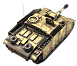 germ_stuh_iii_ausf_g.png