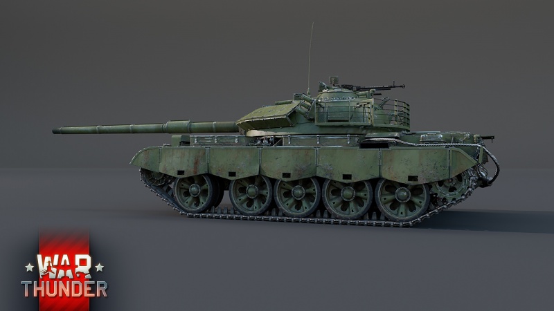 File:Type 69-IIG WTWallpaper 06.jpg