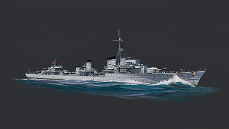 File:BP II Type 1936А.png