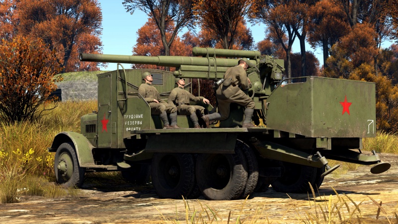 File:ArtImage YaG-10 (29-K).jpg