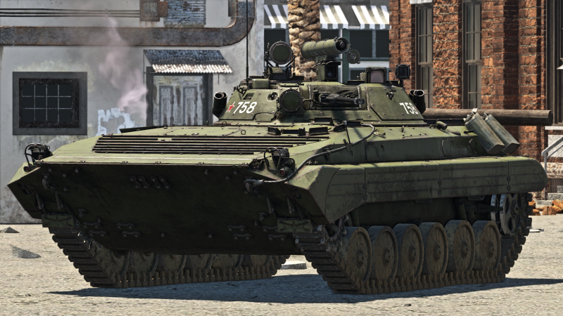 File:ArtImage BMP-2.png