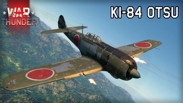File:Ki-84 Otsu Wiki Image 1.jpg