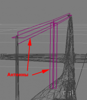 File:Wiki antennae.png